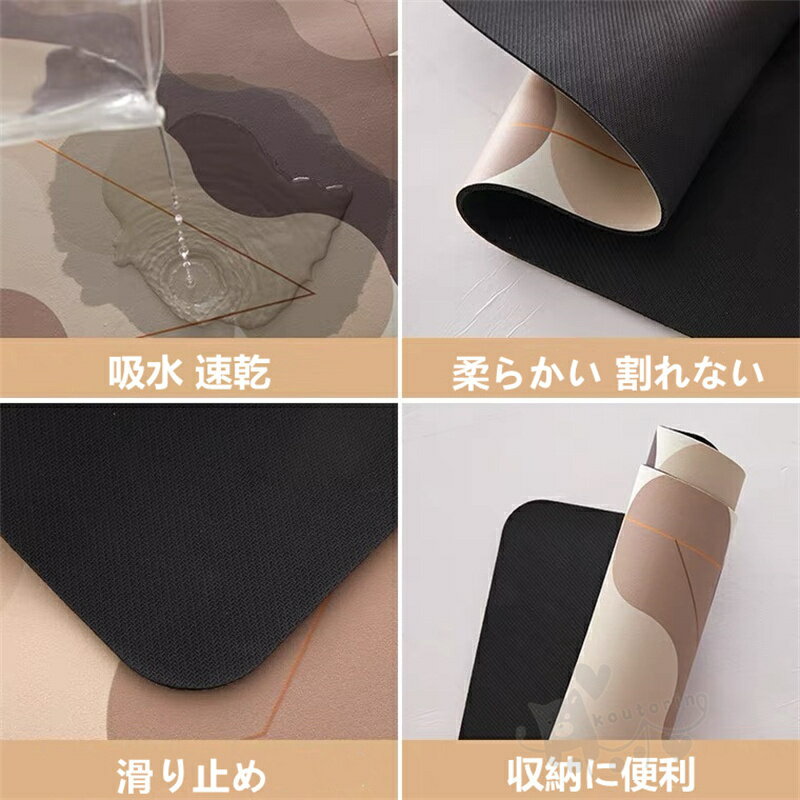 �����ڥХ��ޥå� ���ե� �����ڥޥå� ��Ϥ�ޥå� ­�դ��ޥå� ���餫�� ®�� �ִֵۿ� ���� �ɽ� Ĵ�� ��Ŭ ���ߤ� 60*90CM ����̵��