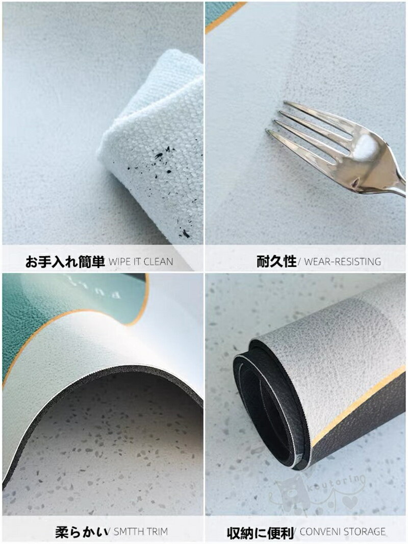 ������ �Х��ޥå� ®�� �ۿ��� ­�����ޥå� ��Ŭ ���ߤ� Ĵ�� �ɥ��� ���������ɤޤä� ���� �ʥ����� �������� �Ἴ ���̽�ޥå� 40*60CM ����̵��