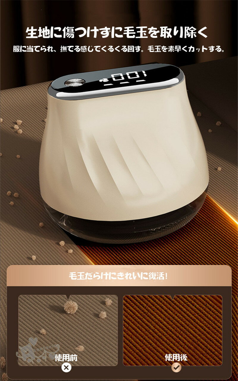 �Ӷ̼��� �Ӷ̼����ư �����ޤȤ� 6��� LED�վ�����ɽ�� 3�ʳ�Ĵ�� USB���ż� �Ӷ̼�굡 ���꡼�ʡ� ��ư ���� �Ӷ̼��� �����ɥ쥹 ������ �Хåƥ꡼ ���Ϥ����ʤ� ��۰����� ��Ǽ���� ���������ñ ����̵��