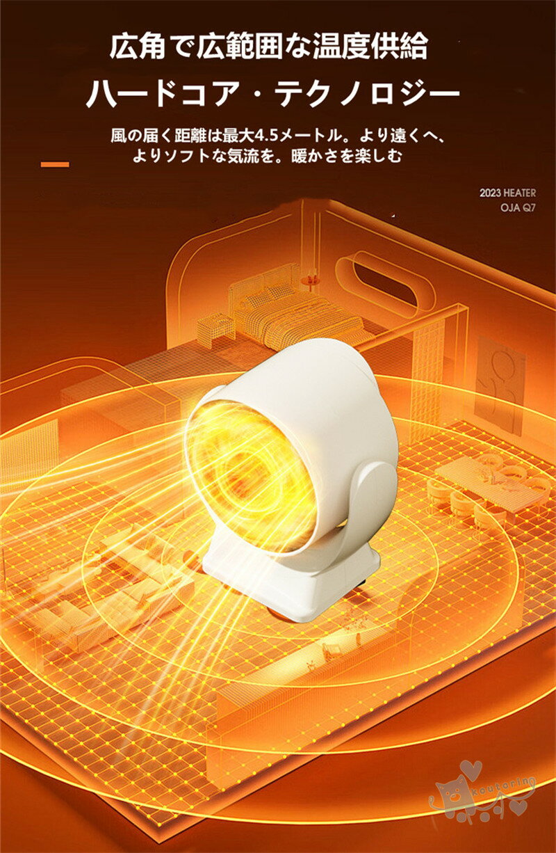 �ߥ˥ҡ����� ����ߥå��ҡ����� �ǥ����ȥå׾���Ǯ�������� ����ץ�ҡ����� ���ԡ����ŵ��ҡ����� �ŵ��ե���ҡ����� �ҡ����� �ߥ� ®�� ����ѥ��� æ��� ����̵��