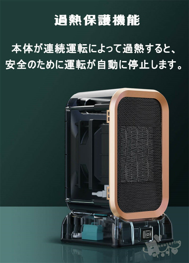 ��������ߥå��ҡ����� ®�� ��弰 �ҡ����� �ŵ����ȡ��� ��Ǯ�ݸ� �󿶤� �ŵ��ե���ҡ����� �Ų� �ʥ��� 2�����ز�ǽ ��˼��� �������� ���� �����˥� ­�� �긵�ҡ����� �ȥ��� ������ ��˼��� ���� ���ե��� ��˼�� ����̵��