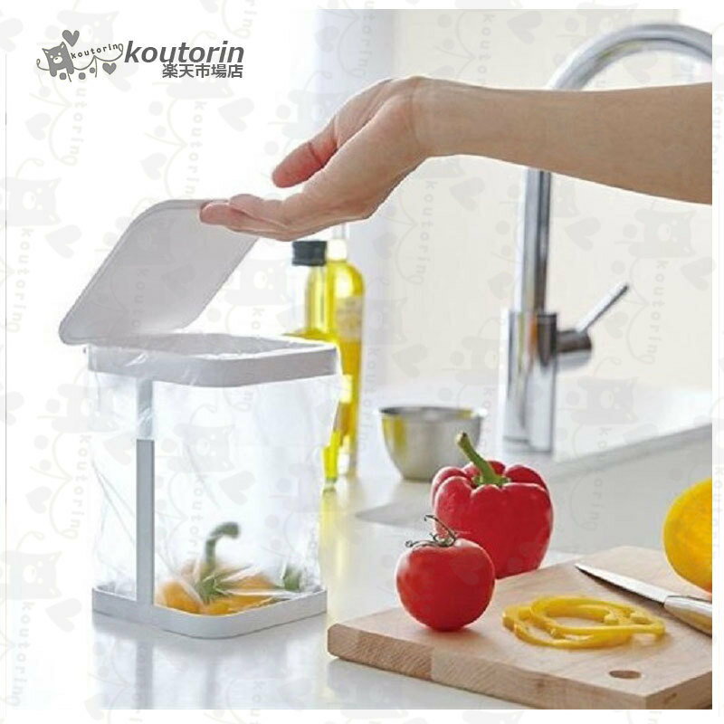 ポリ袋ホルダー ゴミ箱 蓋付き フタ キッチン ポリ袋 エコホルダー 台所 生ゴミ入れ おしゃれ