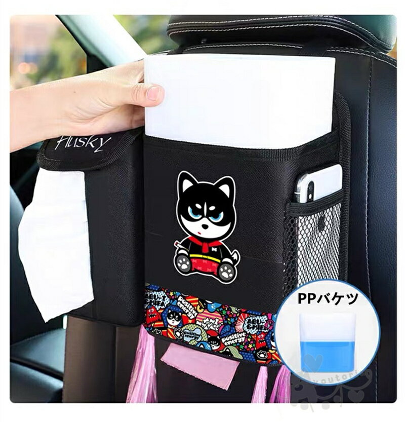 ���ѥ����ȥХå��ݥ��å� ���� ��Ǽ�ݥ��å� �ܥå����ƥ��å�����Ǽ�� ��ʪ���� ��Ǽ ����դ� ������ ¿��ǽ �������ʼ�Ǽ�Хå�