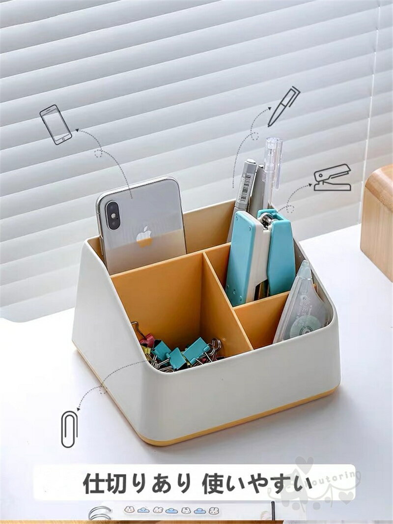 ����Ǽ�ܥå��� ����Ǽ ��ʪ��Ǽ ¿��ǽ ������ ��ʪ���� ��微ʪ�ܥå��� ������ �ǥ����������ʥ����� �̲� ��ӥ� ���ե���