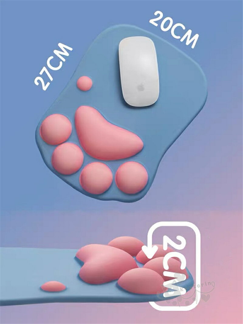 マウスパッド かわいい 猫の肉球 手首の安定 ...の紹介画像2