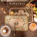 ランチョンマット テーブルマット PUレザー 北欧 食事マット 撥水 防油 滑り止め お手入れ簡単 環境に優しい素材 45 x 30cm 送料無料