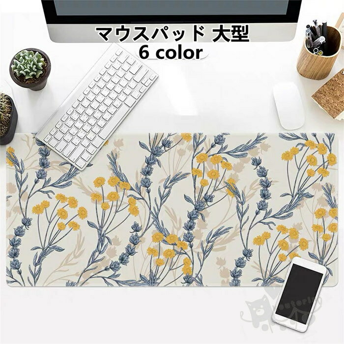 楽天市場】ゲーミングマウスパッド 90の通販