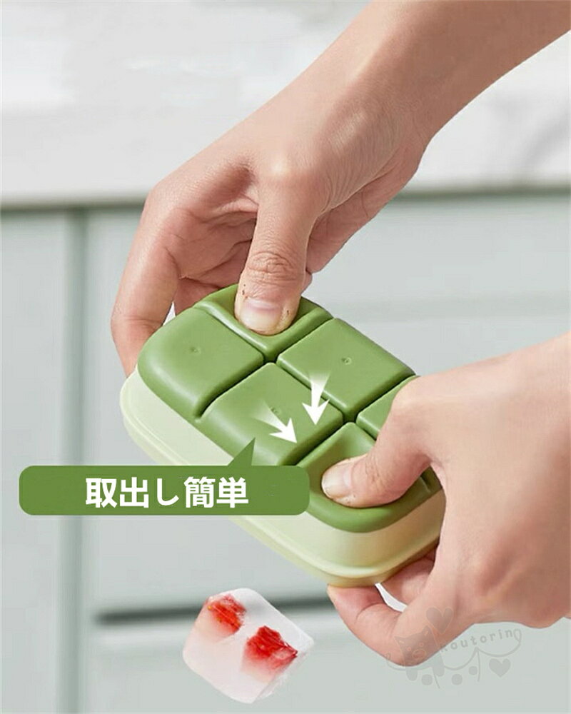 製氷皿 製氷器 シリコン 蓋付き 3点セット 取出し簡単 製氷機アイストレー 夏の必需品 送料無料 koukitorin-10002761 koutorin サンプル画像2