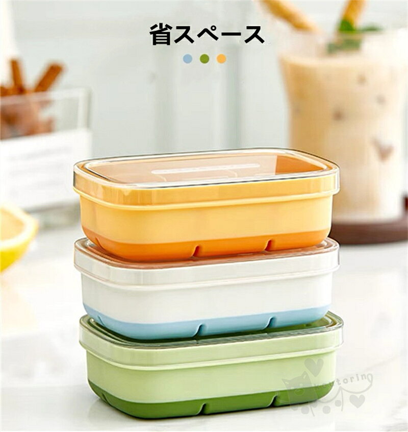 製氷皿 製氷器 シリコン 蓋付き 3点セット 取出し簡単 製氷機アイストレー 夏の必需品 送料無料 koukitorin-10002761 koutorin サンプル画像3
