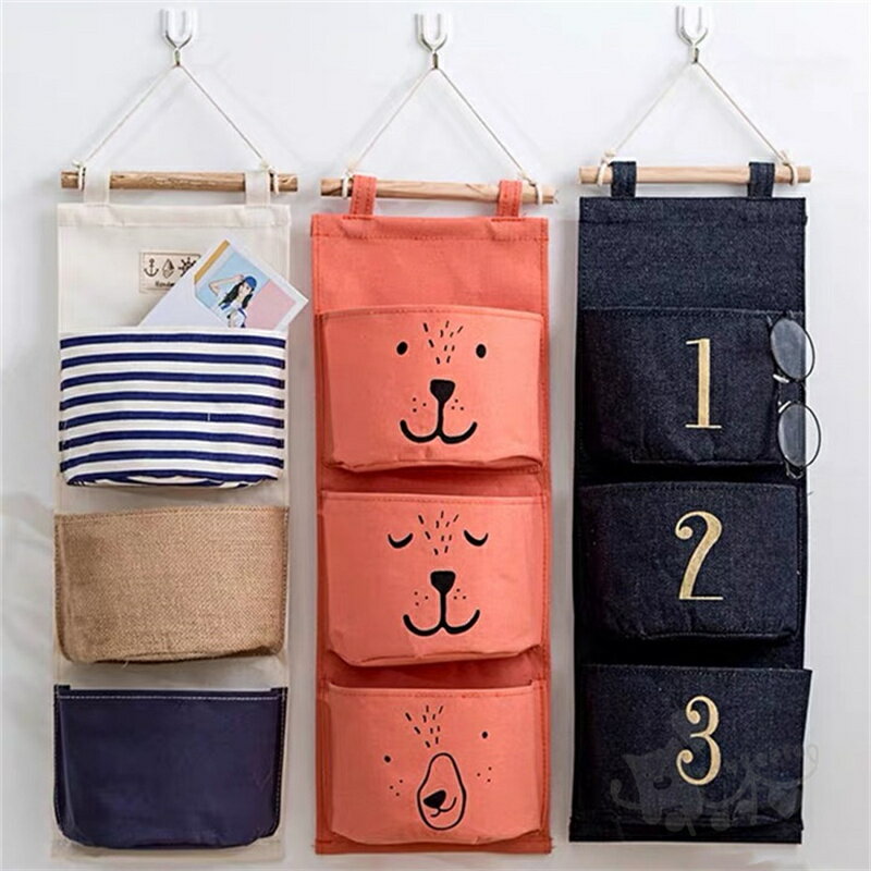 ウォールポケット 3段 折りたたみ 壁掛けポケット 省スペース 収納ラック 吊り下げ収納 小物入れ 玄関キッチン浴室などに最適 収納ラック 送料無料