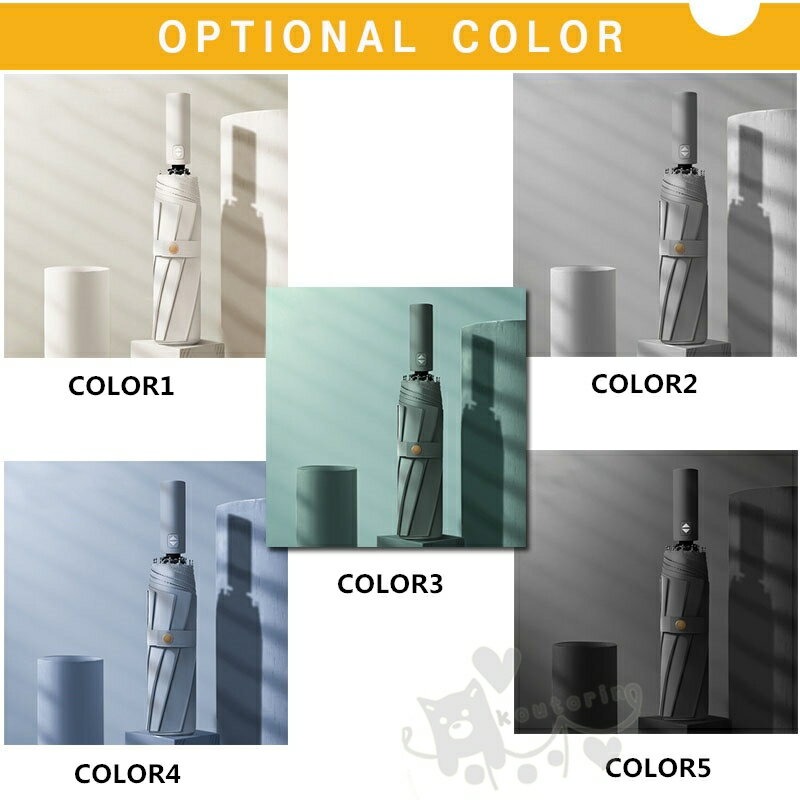 �ޤꤿ���߻� ���� UV���å�Ψ99.9% ��󥿥å� ��ư���� �׸� �ƥե�������ù� 210T�⶯�٥��饹�ե����С� ���� 10�ܹ� 105cm ��������