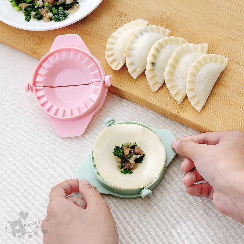 餃子包む器 即納　ぎょうざ 餃子モールド 餃子つつみ 餃子包み器 手作り餃子 簡単 便利 調理器具 キッチン用品 家庭用 3個セット 送料無料 koukitorin-10004508 koutorin サンプル画像2