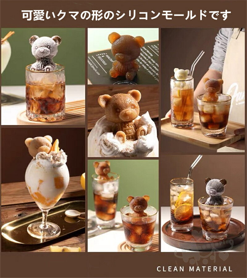 ��ɹ�� ���޷� �İ��� ��ɹ�� ��ɹ�� ���ꥳ�� ɹ�⡼��� ��Ф���ñ ���� ���� ���ۻ� ���������꡼�� �Ƥ�ɬ����