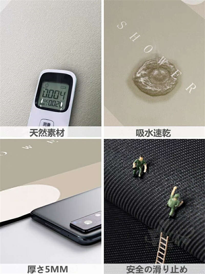 ������ �Х��ޥå� ������ ���եȥޥå� ­�դ��ޥå� ���餫 ����Ϥ�ޥå� �ۿ�®�� ���ߤ� �ɥ��� ���� ��Ŭ ������ǽ Ƨ�߿����ɤ� 45*70CM ����̵��