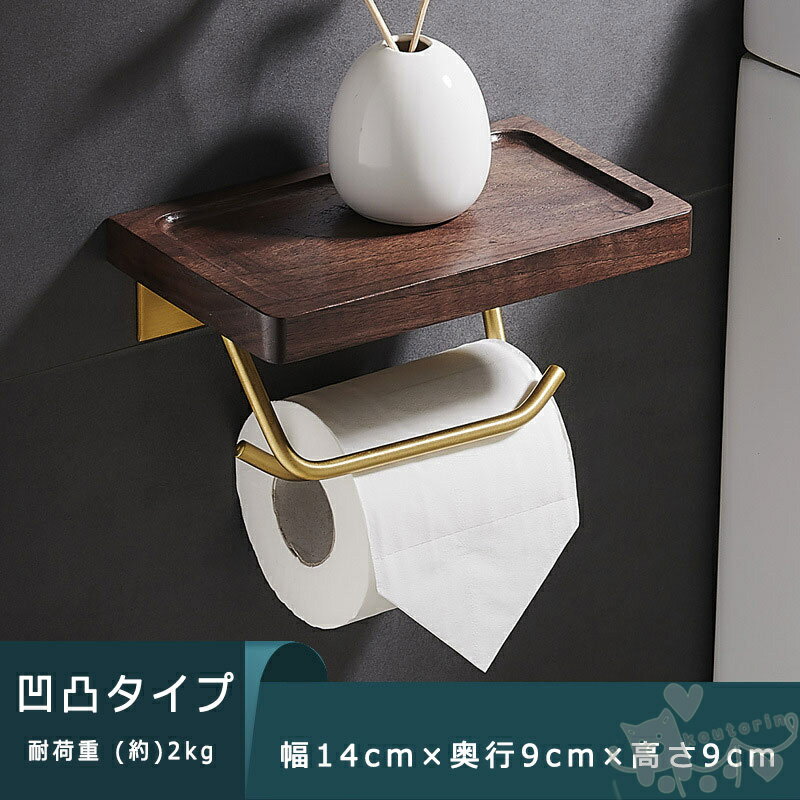 �ȥ���åȥڡ��ѡ��ۥ���� ������� �ȥ������� �ȥ��� ����ƥꥢ ê�դ� ��Ǽ �̲� ����ץ� ���� �ڡ��ѡ����ȥåѡ��դ� ���å���ڡ��ѡ� ���̽� ��Ǽ ����̵��