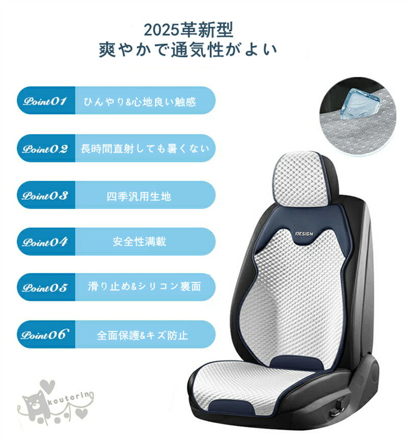 �����ȥ��С� �� ���� �ܿ��䴶�̵���å��� �����ȥ��å���� �����ȥ����顼 ���������ȥ��С� ������ ������ �ؤ⤿�쥫�С� �������� �䴶 �Ҥ��� ��ž�� ������ ���ʥ��С� ���� ������ �����ɻ� �����ɻ� ��������� ����� �ץ쥼����̶� �� ����� ���� ����̵��