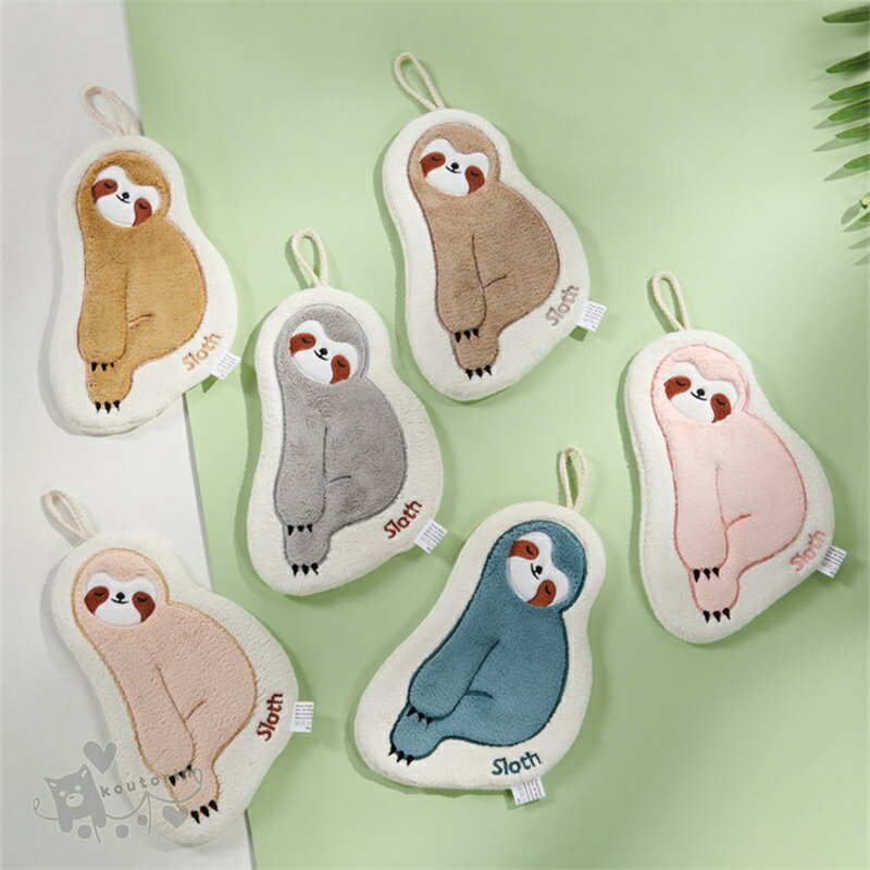 即納 ナマケモノタオル 吸水 速乾 可愛い ハンドタオル 手拭き 洗面所 キッチンタオル もこもこ ふわふわ 掛けひも付き 家庭用 幼稚園 送料無料