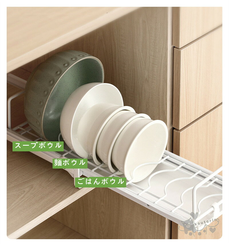 koutorinのキッチン収納 引き出し 水切りラック スリム ディッシュスタンド ディッシュラック 水切り トレイ付き 食器棚 水切りラック シンク下 収納 食器 引き出し 収納 キッチン ラック 皿立て 水切り お皿 立て 収納 茶碗 スタンド おしゃれ 食器ラック送料無料｜アングル3