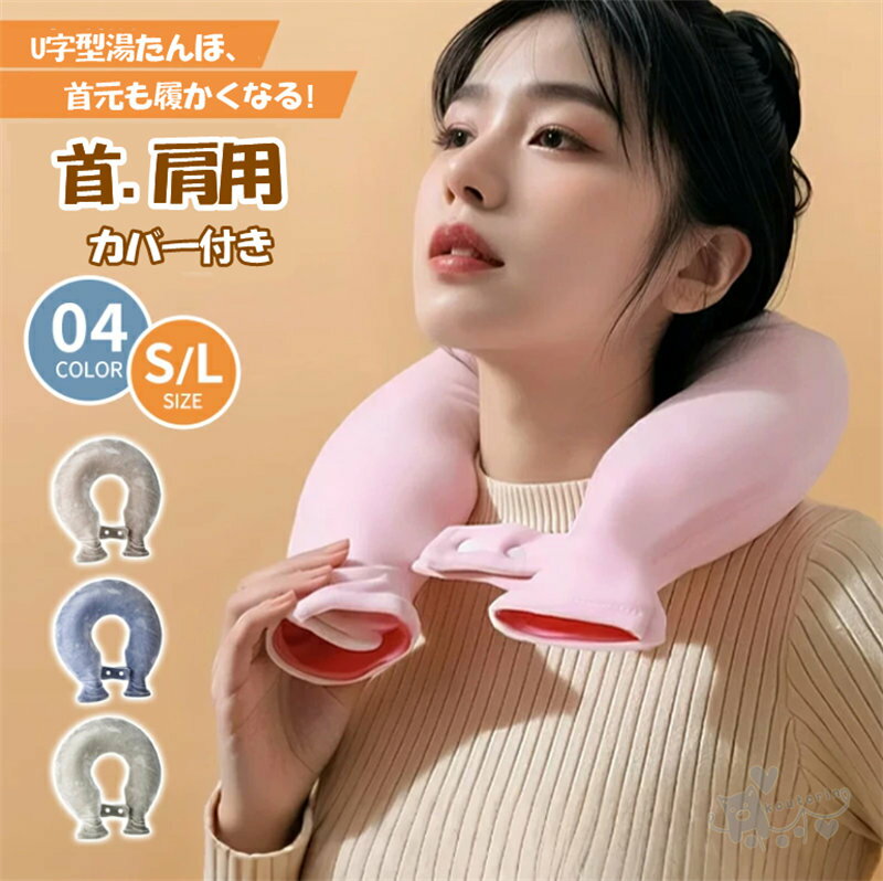 �򤿤�� U���� ���� ������ �󤳤� ���ѥ����� ���弰 �򥿥�� �椿��� ���С��դ� ��ݤ� �˥å� �⤳�⤳ ���餫�� �Ȥ��� ����ץ� ���å��� ��...