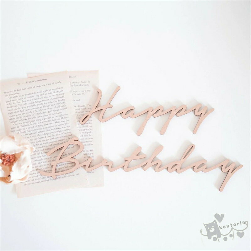 樂天商城 - 即納 木製レター Happy Birthday バナー ハッピー バースデー 100days 百デース 誕生日 飾りつけ木製バナー 毎年使える ガーランド フォト ハーフ ベビー お誕生日グッズ 飾り付け 写真 インスタ映え おしゃれ アイテム ケーキ 1歳 2歳 送料無料