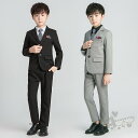 子供服フォーマルスーツ 男の子 キッズスーツ セットアップ 4点セット ストライプ ジャケット ベスト パンツ ネクタイ 男の子 スーツ 七五三 結婚式 発表会 卒業式 入学式 90-170cm 送料無料