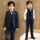 子供服フォーマルスーツ 男の子 キッズスーツ セットアップ 4/5点セット ストライプ ジャケット ベスト パンツ 蝶結び 男の子 スーツ 七五三入園式 卒園式 結婚式 発表会 卒業式 入学式 90-170cm 送料無料