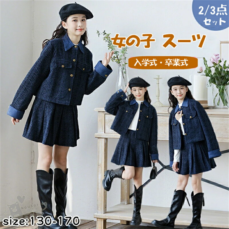 �ե����ޥ륹���� �Ҷ� ���λ� ���å� �Ҷ��� ���㥱�å� 2.3�����åȥ��å� ���ؼ� ���༰ �����륺 �������� ���� �ر��� �ڹ��� �������ȥ��å� ����...