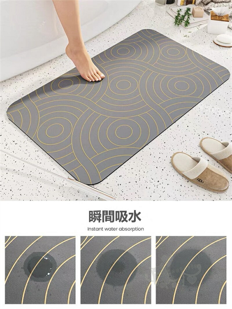 �����ڥХ��ޥå� ����Ϥ�ޥå� ���餫�� ®�� �ۿ��� ���إޥå� ­�դ��ޥå� ���ߤ� ���� ��Ŭ ���ե� �Ἴ ���̽�ޥå� 40*60cm ����̵��