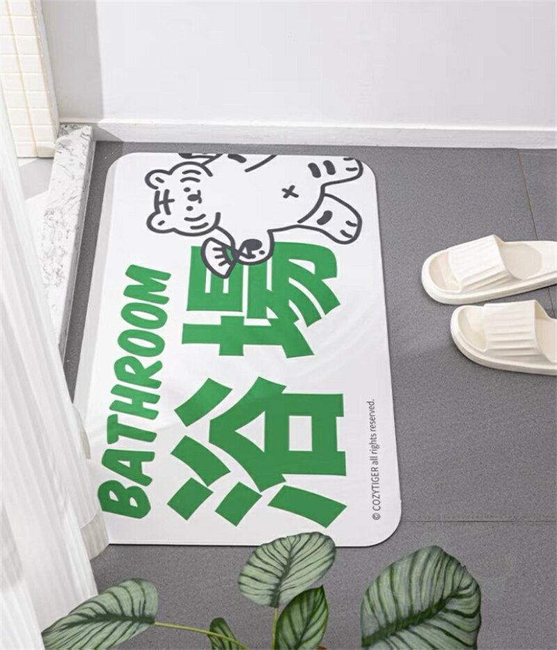 �����ڥХ��ޥå� �����ڥޥå� �İ��� ®�� �ִֵۿ� ����Ϥ�ޥå� ���ߤ� Ĵ�� �ɽ� �������� ���̽�ޥå� 40*60CM ����̵��