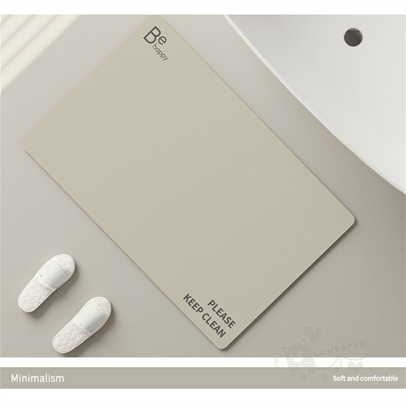 �����ڥХ��ޥå� �����ڥޥå� ­�դ��ޥåȤ���Ϥ�ޥå� ���ߤ᥷�����դ� Ĵ�� �ɽ� �ۿ��� ®�� �������� ���̽�ޥå� 40*60CM ����̵��