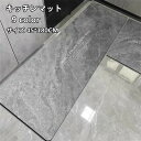 キッチンマット 珪藻土バスマット 風呂マット 足ふきマット 速乾 調湿 防臭 吸水性 お手入れ簡単 抗菌 珪藻土マット 滑り止め 踏み心地良い 家庭用 45*180CM 送料無料(3)