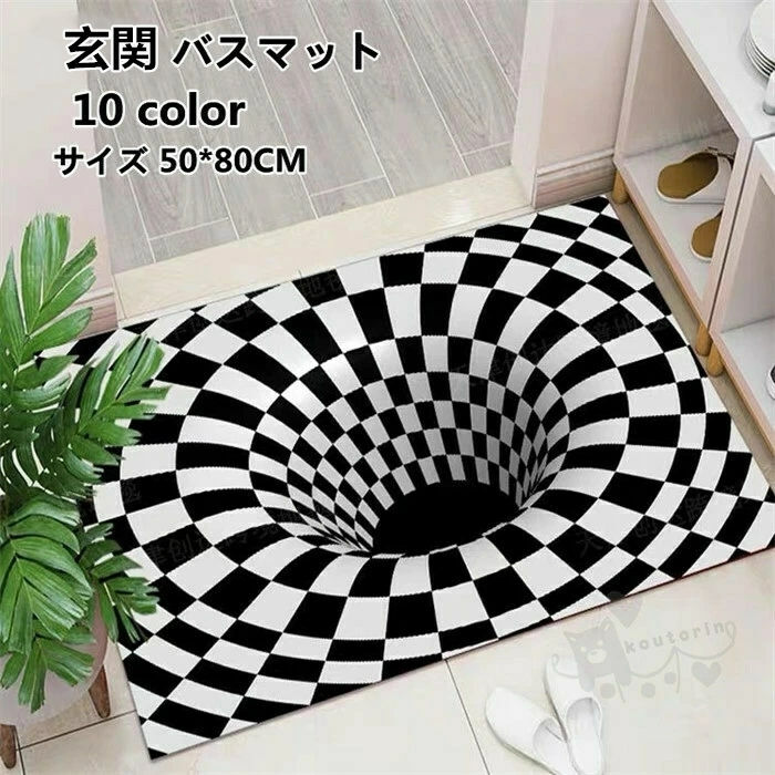 玄関 バスマット 3D効果 カーペットマット 玄関マット 柔らかい 浴室 足ふきマット お風呂 インテリア マット 家庭用 抗菌 防臭 調湿 快適 収納に便利 滑り止め 洗面所マット 50*80CM 送料無料