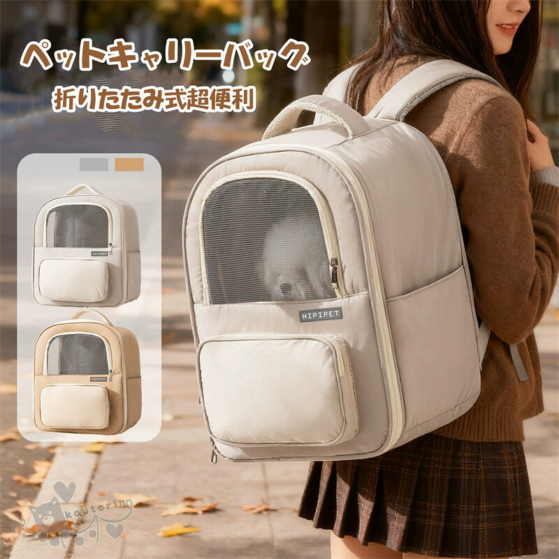 �ڥåȥ���꡼�Хå��ޤꤿ�����礭����å��ڥåȥ���꡼�Хå��ڥåȥХå�����꡼�Хå�ǭ�Ѹ��ѥڥå����ʾ������ɺ��̱��±��ɥ饤�������ѥ�å���ʰץڥåȥ�...