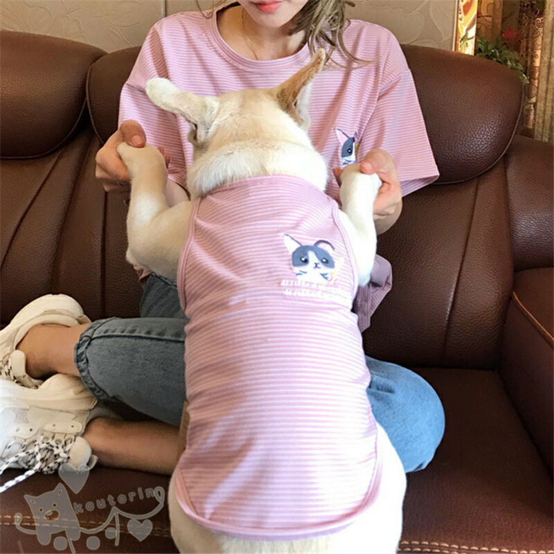 【送料無料】ペット用品 親子お揃い ストライプ柄 ボーダー 単品or2点セット パーカー 犬の服 犬用/犬猫とオーナーがペアルック 出来る パーカー夏身長 小型犬 中型犬 犬服親子 ドッグウェア おしゃれ