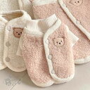 猫の服 犬の服 ドックウェア トップス モコモコ ベスト セット 小型犬 中型犬用 ドッグウェア ペット服 犬服 かわいい シンプル 秋冬 ペット用品 XS-X...