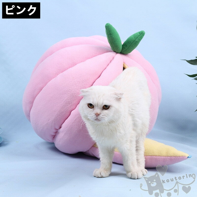 �ڥåȥϥ��� �ڥåȥ٥å� �ɡ��෿�٥å� �� ǭ ������ ���å���� ����åȥϥ��� ǭ�ϥ��� �ɡ��෿ ���ܤ��� �ߤ��� ���襤�� ������ ��͵� �ݲ��ɴ� ���ä��� M������ 4kg����ΥڥåȤ�Ŭ��