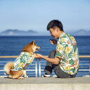 ペット用品 親子お揃い ペットとお揃い 犬服 ペット服 飼い主 犬 Tシャツ お揃い 犬服 犬の服 冷感 ペットウェア ドッグウェア 親子ペア 春夏服 飼い主男...