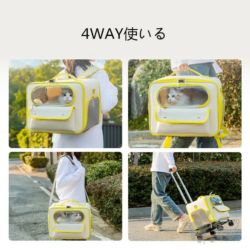 �ڥåȥ���꡼ ǭ�� ���� ���å� �� ����꡼�Хå� ���襤�� ��å��� ���դ� �ϡ��� ����꡼ �ڥåȥХå� ����꡼������ �ڥå��ѥ���꡼ ����Хå� ������ ����pet ���å��� ������� ����̵��