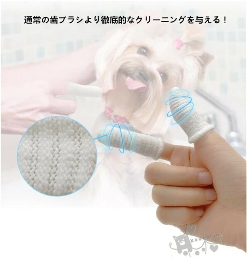 �ڥåȻ��֥饷 �� ���᤭ ���֥饷 �إ��å� �ڥå��ѻػ��֥饷 �ػ��֥饷 �ڥå��� ���֥饷 10�祻�å� ���� �ڥåȸ��Х����� ��ǭ�ѻ��᤭ ���᤭ ���꡼�˥����� ���Х��� ����̵��