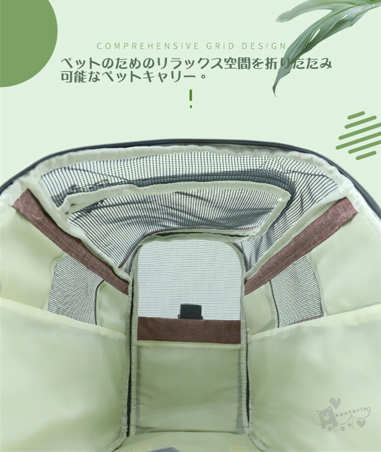 �ڥåȥ���꡼ �ޤꤿ���� �Хå� 2way �������� ǭ�Хå� �Хå� ǭ �� ������ ���� �ޤ���� �ڥåȥ���꡼�Хå� �Ф᤬�� 5kg 8kg ������� �ڥåȥ���꡼������ �±� �ɥ饤�� ���� ������ ����̵��