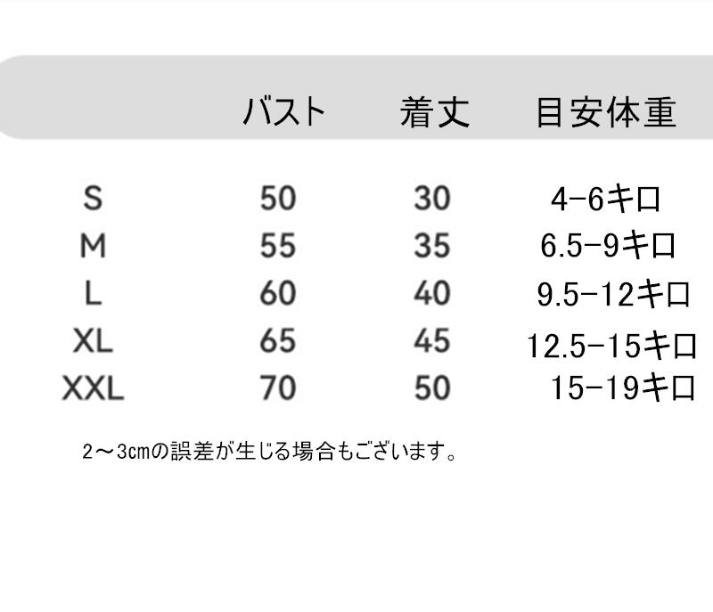 thum2