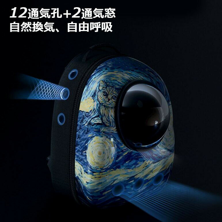 �ڥåȥ���꡼ ǭ�� ���� ���å� ������� �� ����꡼�Хå� ���襤�� ���դ� �ϡ��� ����꡼ �ڥåȥХå� ����꡼������ �ڥå��ѥ���꡼ ����Хå� ������ ����pet ���å��� �ڥå� �ڥåȥ���꡼�Хå� �� ǭ ǭ����꡼�Хå�