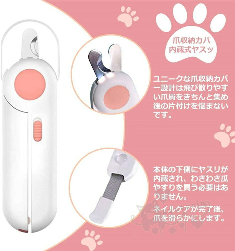 �ڥå������ڤ�ǭ�����ڤ�ڥåȤ��� �ޤ䤹���դ��ͥ� �Ĥ��ڤ� �⵱��LED�饤�� 3�ĤΥܥ������Ӥ�������Ķ�⵱���澮����&ǭ ������Ŭ��