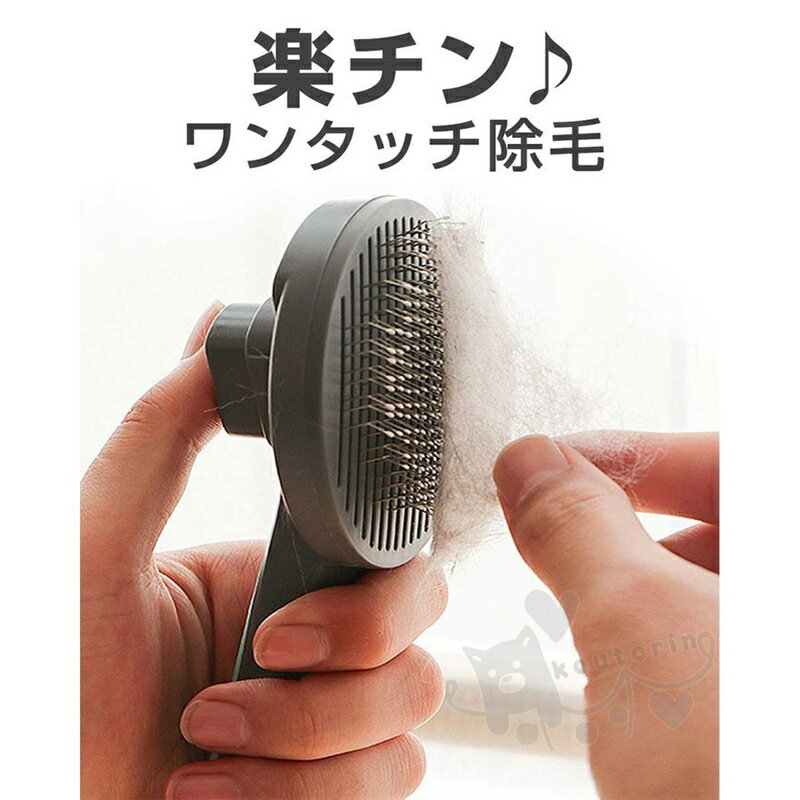 �ڥå��ѥ֥饷 ����å����֥饷 ȴ���Ӽ�ꥯ�꡼�ʡ� ���롼�ߥ� ���ץå����ȴ���ӽ��� ���� �淿�� ǭ�ѥ֥饷