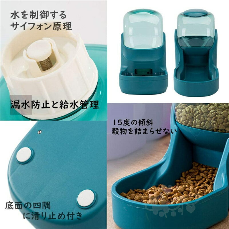 �ڥåȼ�ư��´� ���� �� ǭ ��嵡 ��´� ��µ� �ڥå��Ѽ�ư��´� �ա��ɥܥ��� �ա��� ���������� ���� ǭ�� ���� �¤�� 2�����å�