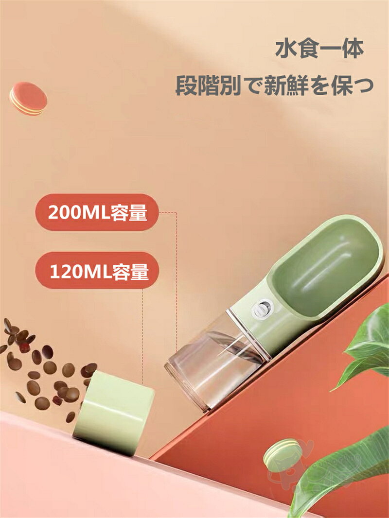 �ڥåȵ��� �����⥦���������ܥȥ� ǭ �� ����ߴ� ������ �����դ� ��ϳ���ɻ� ��� �ܥȥ� �ϥ�ǥ����ܥȥ�