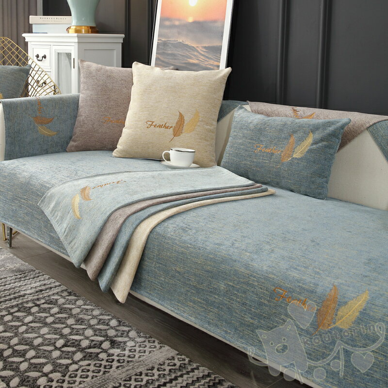 ソファーカバー 室内マット 1/2人掛け 洗える 羽柄 汚れ防止 マルチカバー おしゃれ ペット対策汚れ 柔らかい ソファー保護 防汚 防塵 水洗い お洒落 フィットカバー ペット 犬猫 爪どき防止 四季通用 おしゃれ [3]