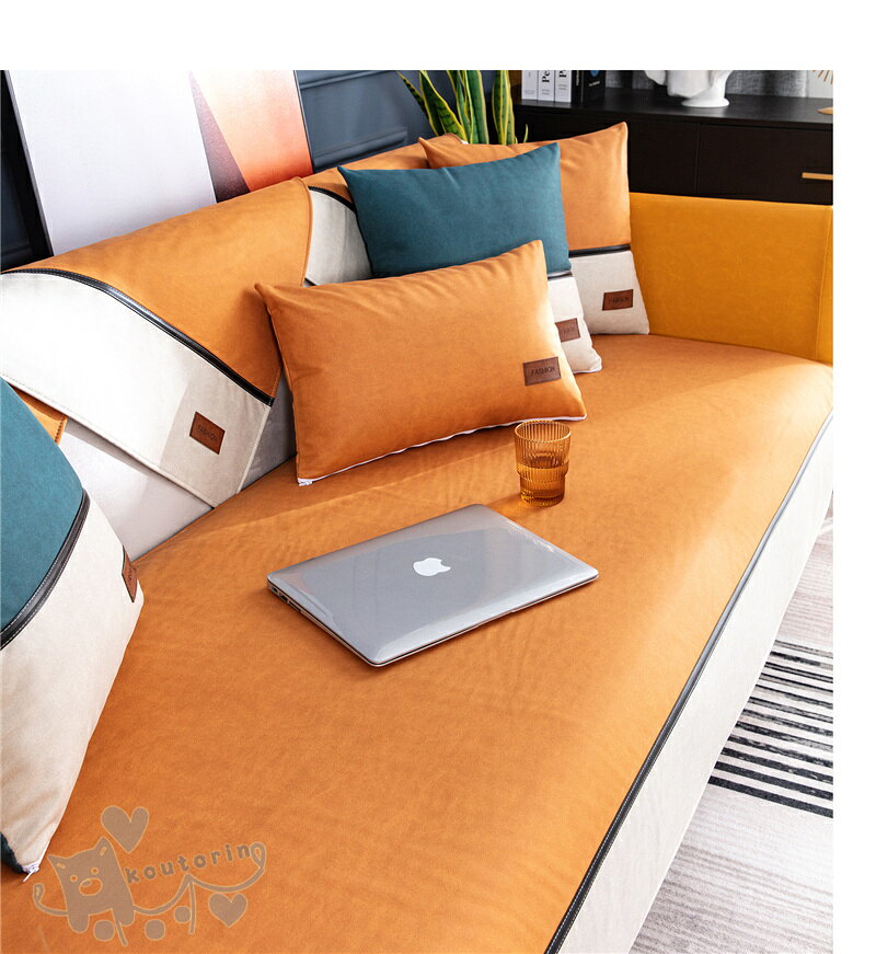 ソファーカバー 撥水加工 3/4人掛け 室内マット 汚れ防止 マルチカバー ソファー保護 切り替え 洗濯OK 夏用 防汚 防塵 水洗い お洒落 フィットカバー ペット対策汚れ ペット犬 猫 爪どき防止 柔らかい おしゃれ 洗える