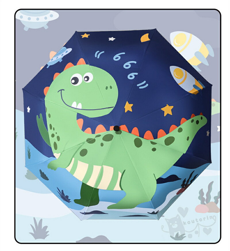 折りたたみ傘 傘 ワンタッチ 自動開閉 子供用 キッズ 晴雨兼用傘 UVカット率99.9% 完全遮光 可愛い 女の子 男の子 傘 雨具 保育園 幼稚園 小学生 折り畳み傘 軽量 丈夫 梅雨対策 台風対応 送料無料