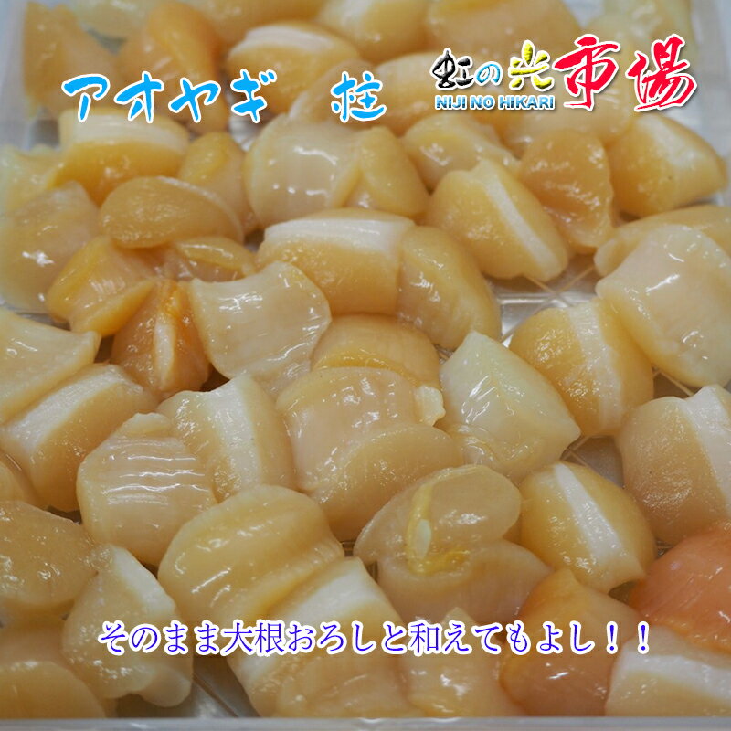 �ܤ�̣�� ���ո��� �����䥮 ���� 3�ѥå� (1p 100~150g) ���� ��